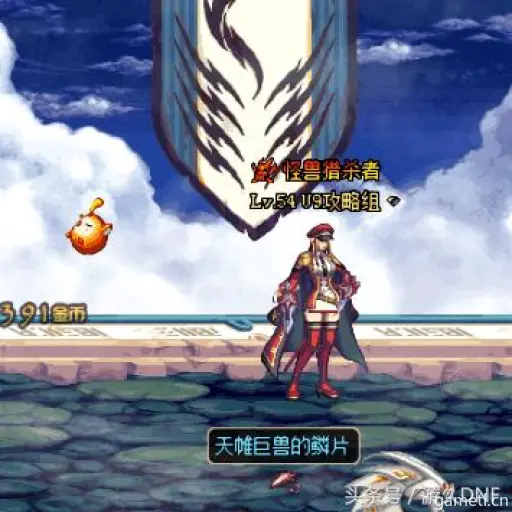 神宠金币速刷攻略:独家获取秘籍大揭秘 神宠金币速刷攻略:独家获取秘籍大揭秘